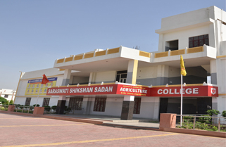 Agriculture College Campus