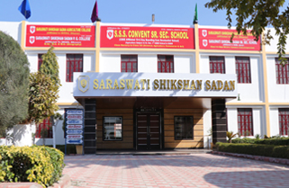 SSS Convent School Campus
